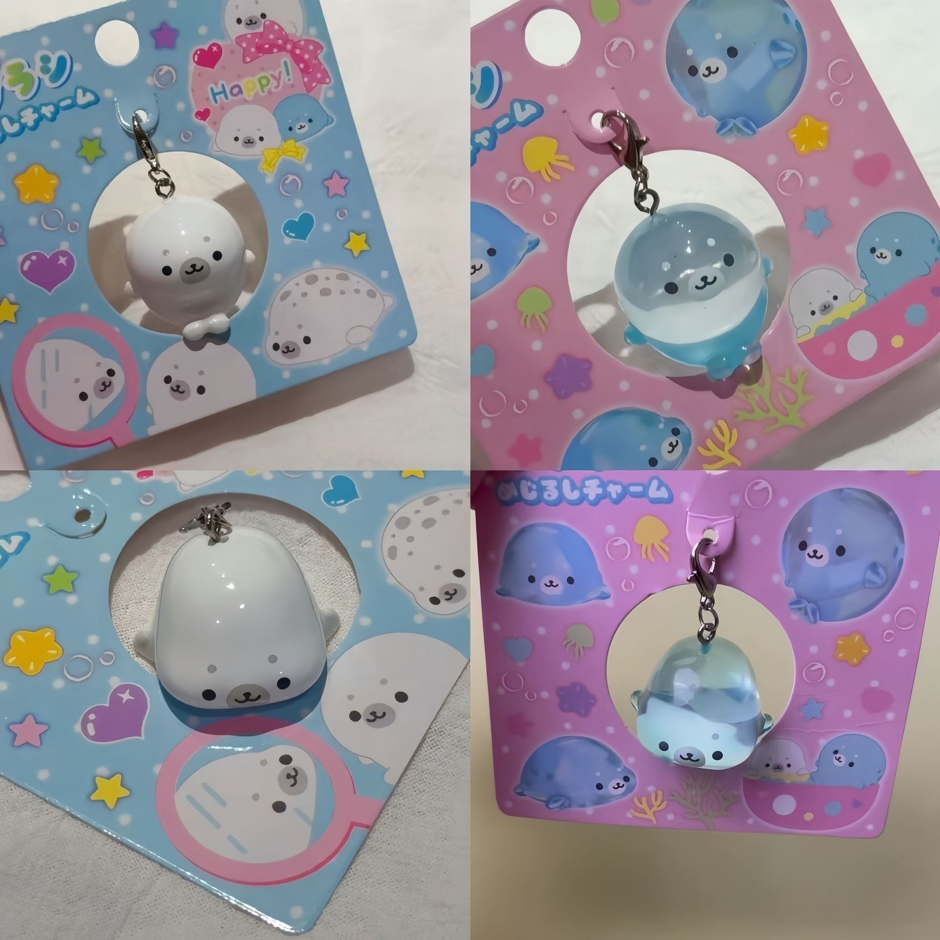 Baby Products Keeping Bag - Kawaii Seal Animal Keychain Cute Cartoon