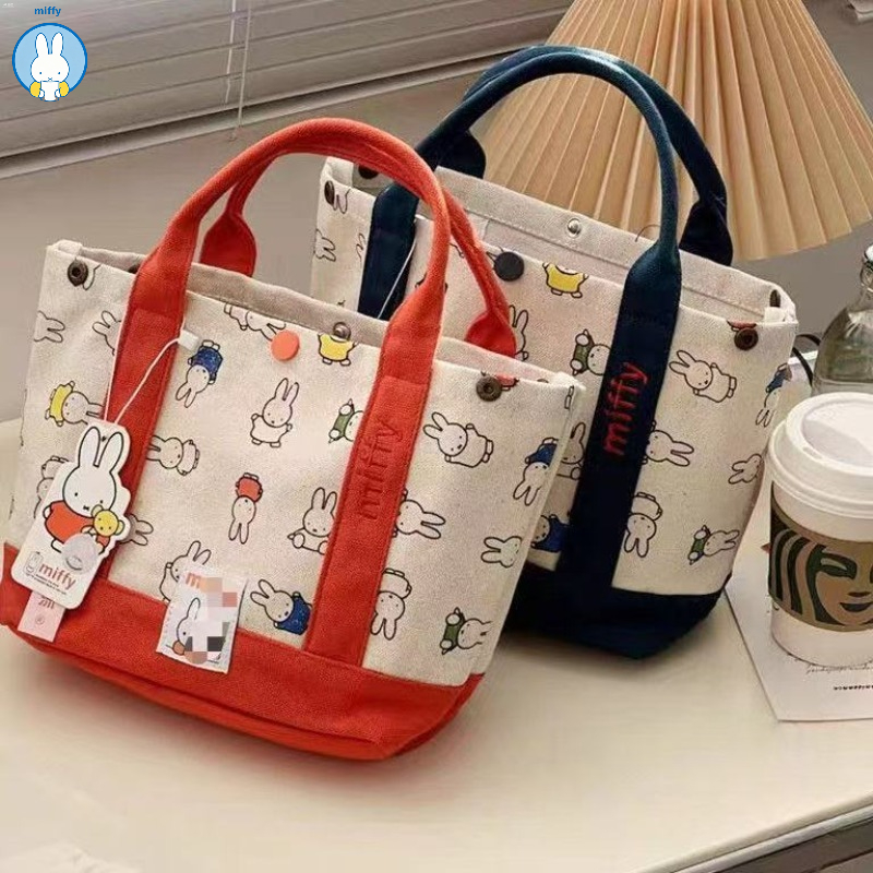 Baby Products Keeping Bag - Kawaii Miffy Cute Embroidered Canvas Bag