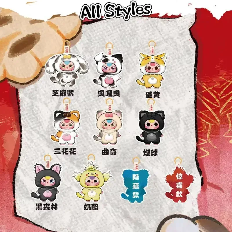 Baby Three Cats And Dogs Serie - Baby Products Keeping Bag review and price