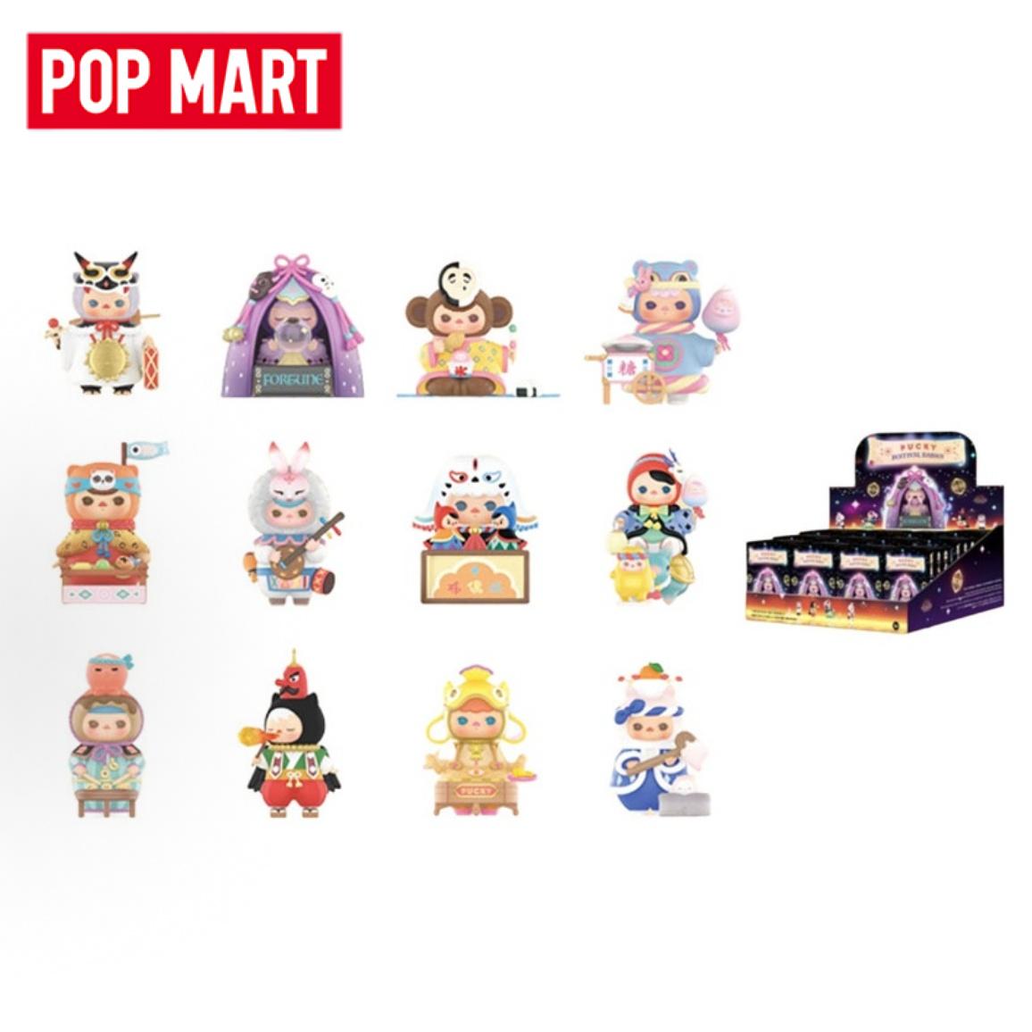 POP MART PUCKY Festival Babies - Baby Products Game review and price
