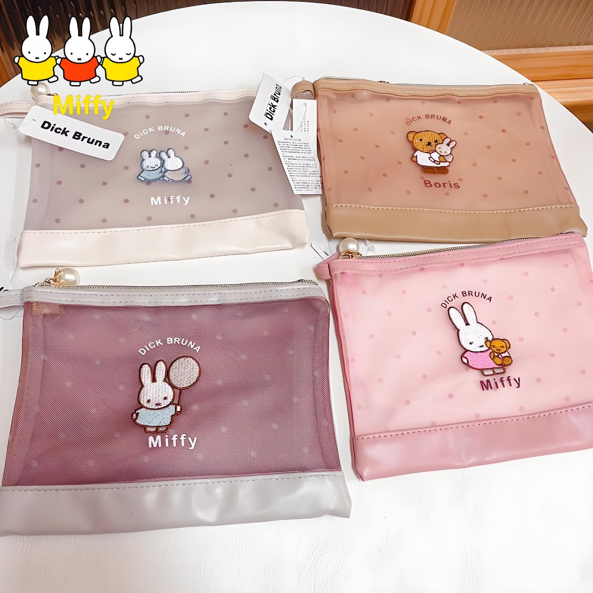 Kawai Miffy Rabbit Makeup Bag  - Baby Products Keeping Bag review and price