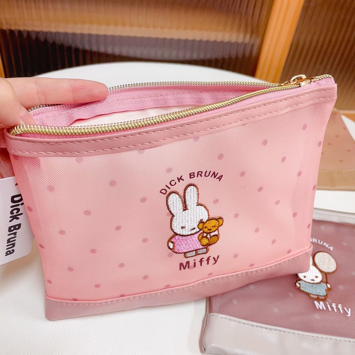 Kawai Miffy Rabbit Makeup Bag  - Baby Products Keeping Bag review and price