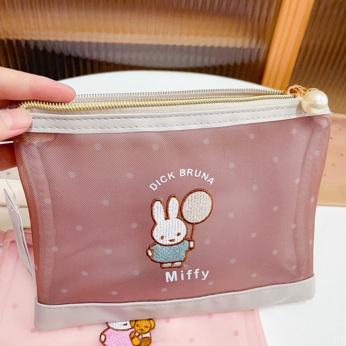 Kawai Miffy Rabbit Makeup Bag  - Baby Products Keeping Bag review and price