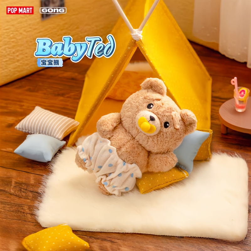 Genuine Hot Selling Stock Popm - Baby Products Toys review and price