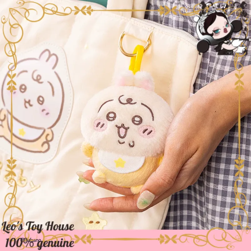 Authentic Chiikawa Baby Standi - Baby Products Keeping Bag review and price