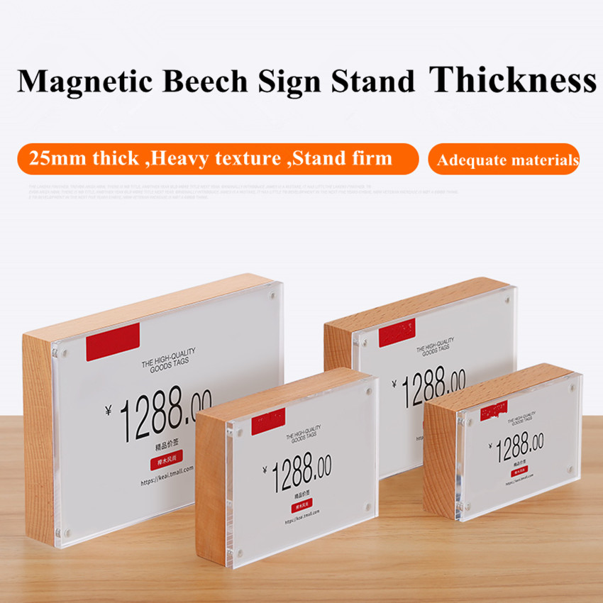 88x54mm Tabletop Acrylic Sign  - Baby Products Prices review and price