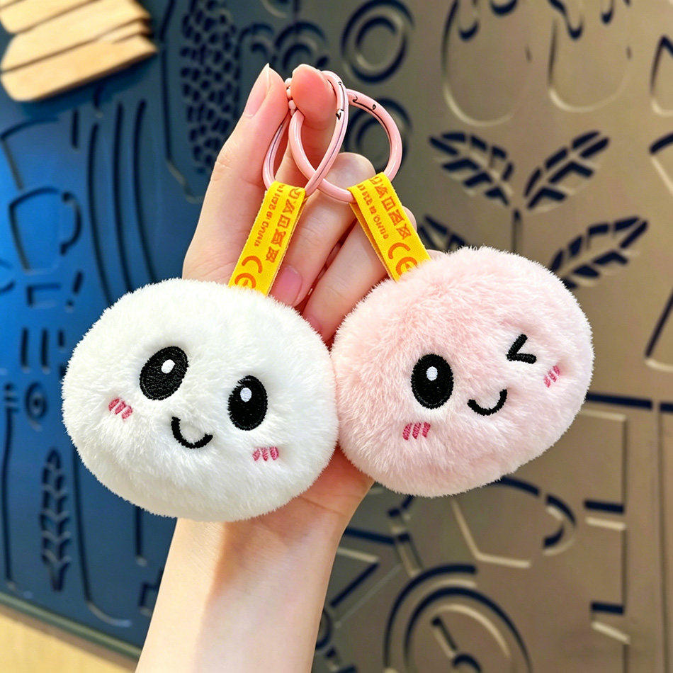In Stock Baby Dumpling plush t - Baby Products Keeping Bag review and price
