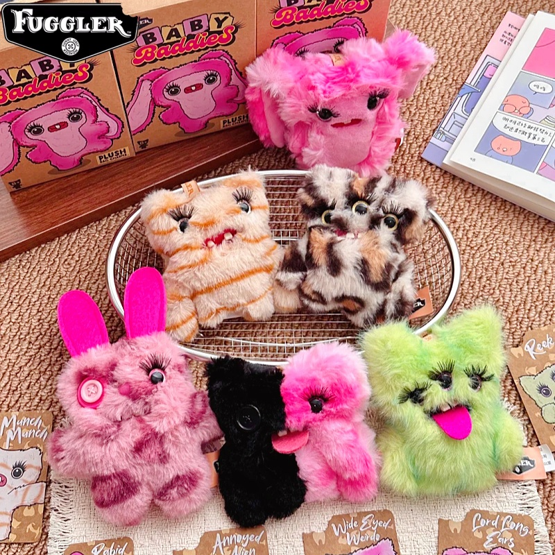 Original Fuggler Keychain Plus - Baby Products Keeping Bag review and price