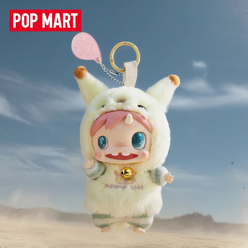 POP MART POLAR-Monster Baby Se - Baby Products Game review and price