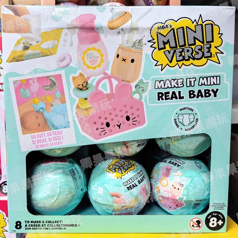 New Original Miniverse Make It - Baby Products Best review and price