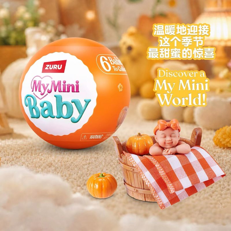 Zuru My Mini Baby Blind Box Su - Baby Products Toys review and price