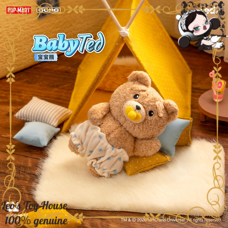 POPMART GONG Baby Ted Poseable - Baby Products Keeping Bag review and price