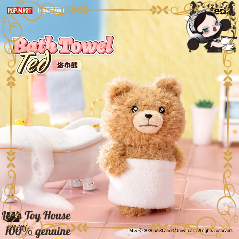 POPMART GONG Baby Ted Poseable - Baby Products Keeping Bag review and price